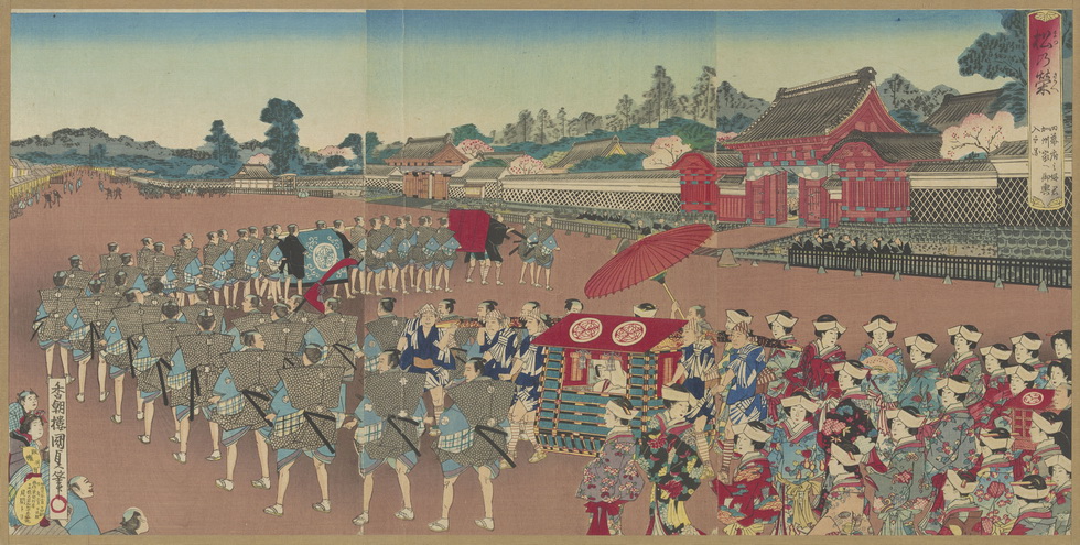 松乃栄（東京大学総合図書館所蔵）